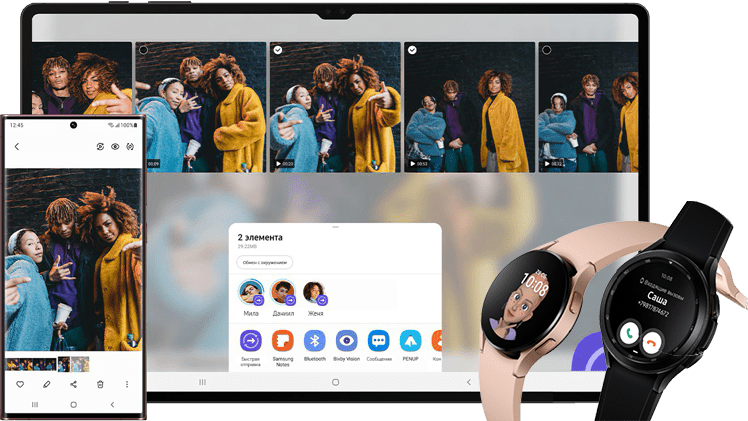 Сервисный центр Samsung в Смоленске